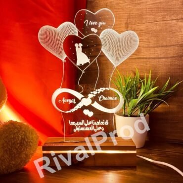 Lampe HRT LED Gravée Personnalisée