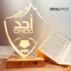 شعار أحد المضيء