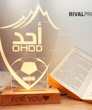 شعار أحد المضيء