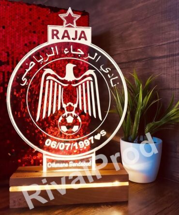 شعار الرجاء المضيء