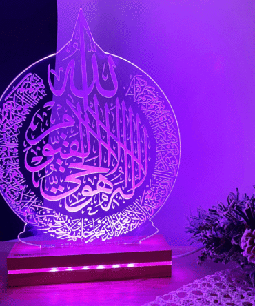 نور الإيمان