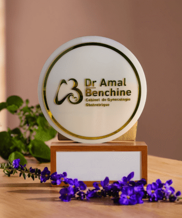 لافتة مخصصة