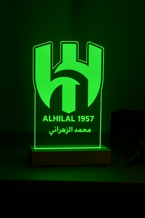 ⁦مصباح الهلال السعودي⁩ - الصورة ⁦4⁩