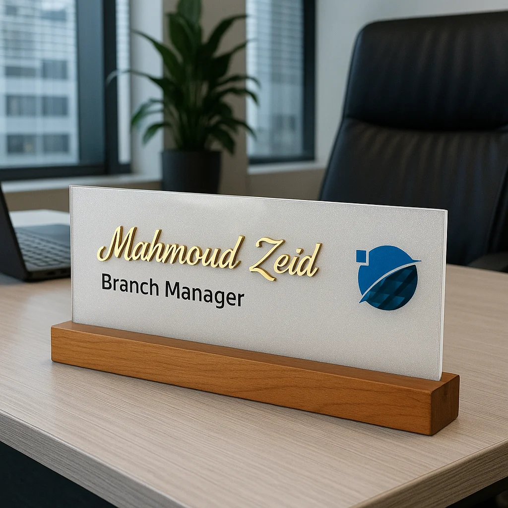 لوحة مكتبية - الصورة 2