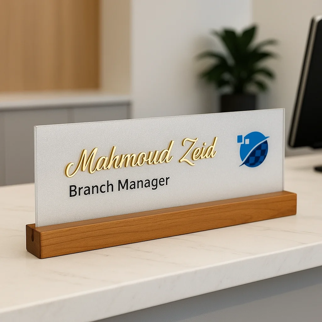 لوحة مكتبية - الصورة 3